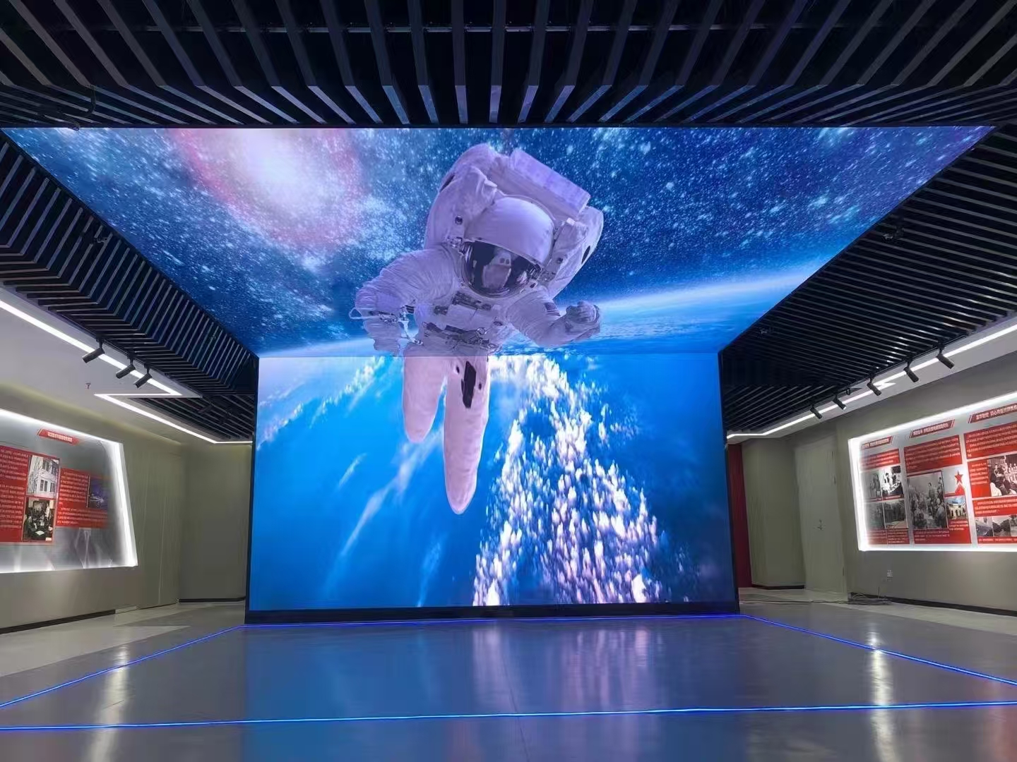 星空顶异型LED电子高清显示屏解决方案